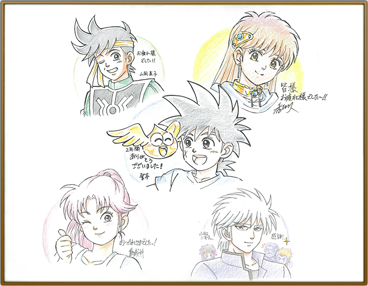 ドラゴンクエスト ダイの大冒険 アニメ公式サイト